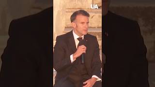 MACRON calls on EUROPE to wake up! #shorts