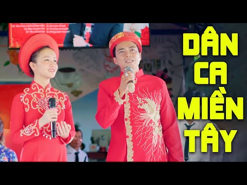 LK Nhạc Dân Ca Miền Tây Hay Nhất 2025 - Tuyển Tập Song Ca LÊ SANG & KIM CHI