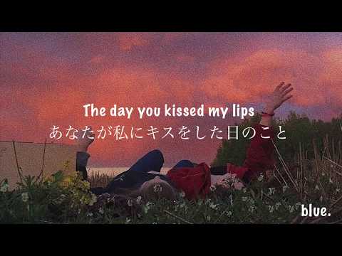 和訳 2002 Anne Marie 