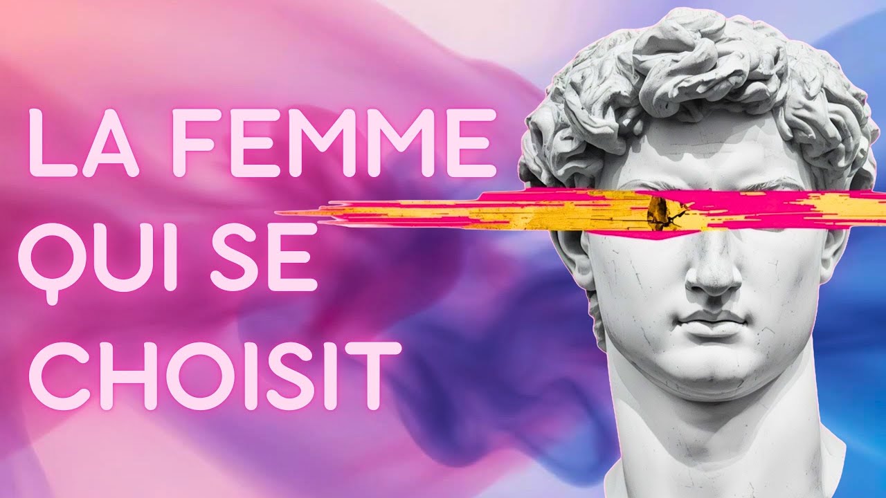 Искусство женской индивидуации (юнгианский анализ)