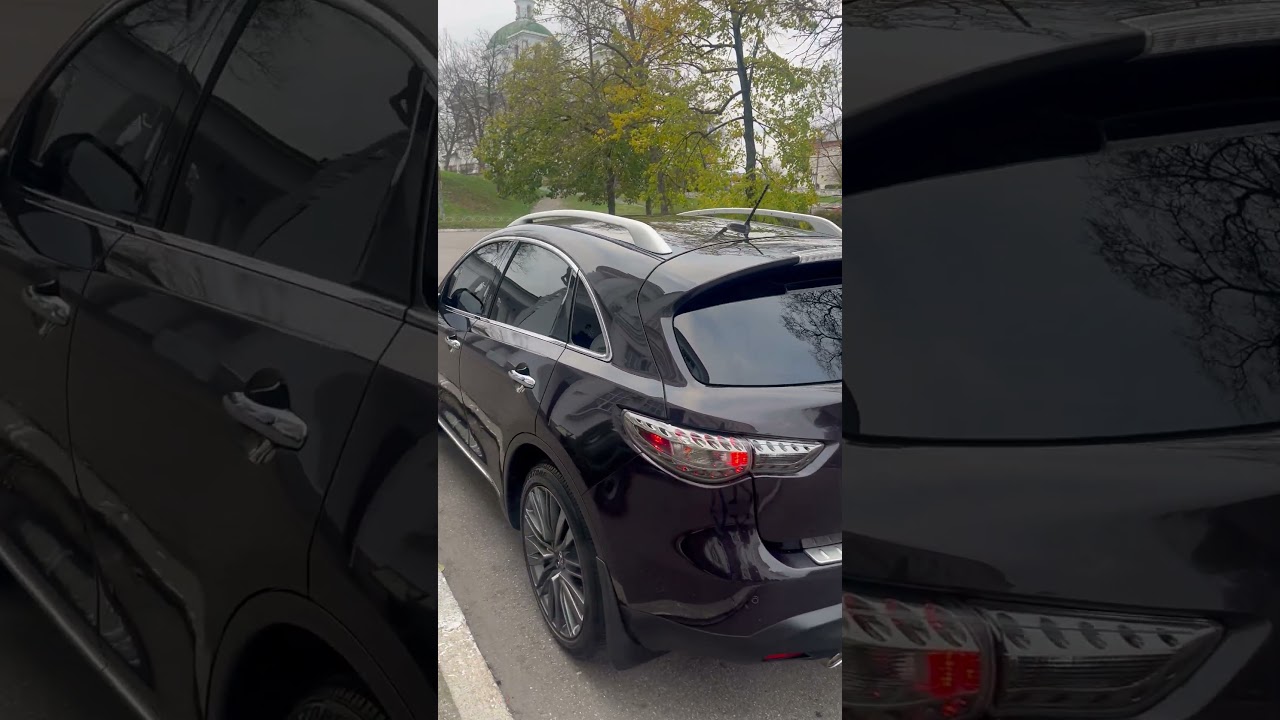 Infiniti QX70 2016 Limited Edition