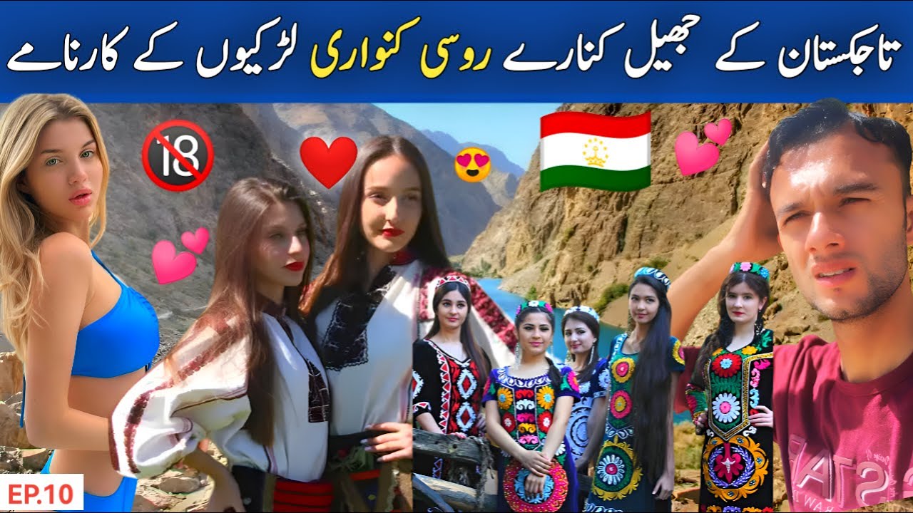 Lifestyle of Tajik Girls in dushanbe,Tajikistan 🇹🇯 Shocking Reality Exposed | EP.10