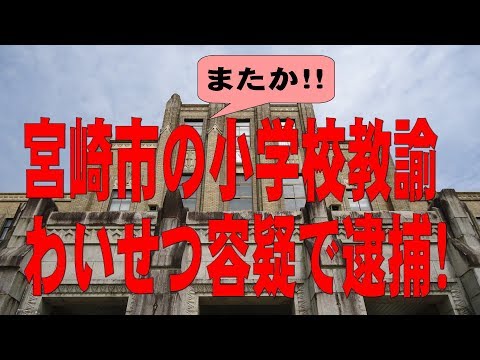 ジンバブエは公務員の給与を支払い、残高は217ドル