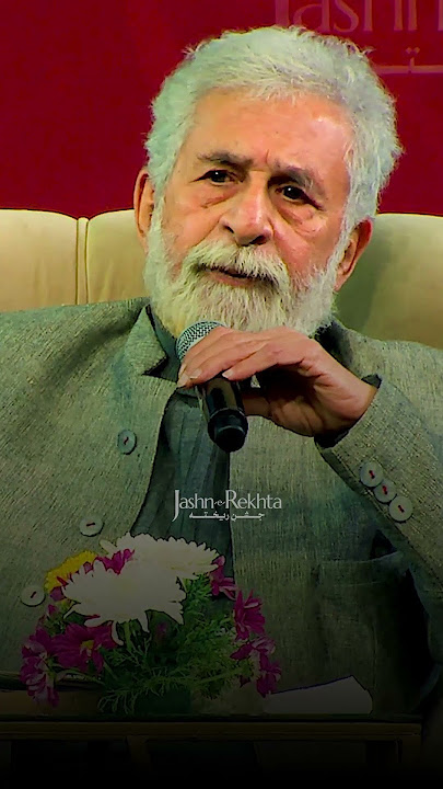 Bollywood lafz se mujhe sakht nafrat hai… Naseeruddin Shah at #jashnerekhta