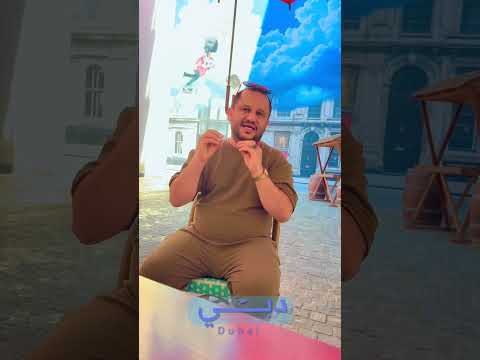 كيف تحصل على تأشيرة دخول دولة الإمارات