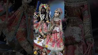 राधे कृष्ण की ज्योति अलौकिक