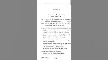 History#ba2sem #kumaununiversity #nep #exam