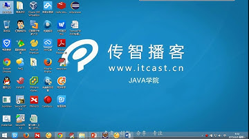 补充3 2 01 复习Redis 淘淘商城项目 - 传智播客 - 入云龙