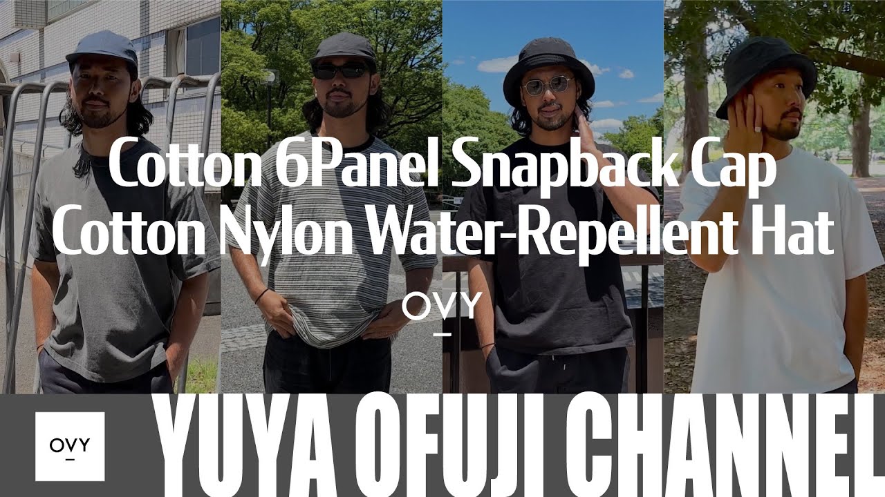 OVY新作発売】大人のカジュアルCAP&タウンでもアウトドアでも活躍の