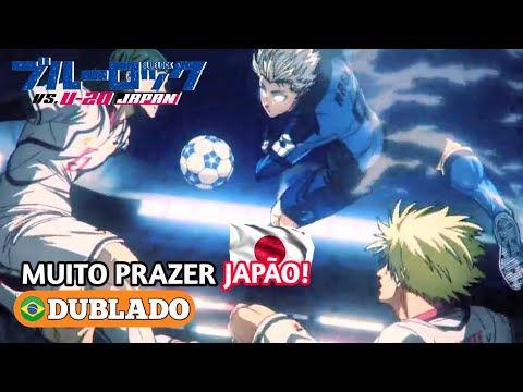 🇧🇷 NAGI MARCA UM GOLAÇO CONTRA O SUB-20! (BLUE LOCK) | DUBLADO