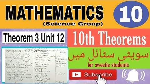 Theorem 12.3 class 10 SSC II / Theorem 3 chapter 12 class 10 (2021)