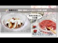 石塚硝子 スチームドーム の動画、YouTube動画。