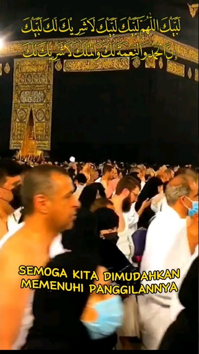 DOA TALBIYAH HAJI #doa #haji #talbiyah #bacaantalbiyah #haji2023 #haji1444 #doahaji #doamustajabah