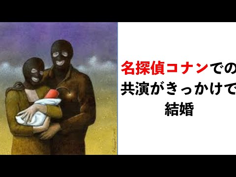 名探偵コナンのボケてがツッコミどころ満載ｗｗｗ【殿堂入り級】#1