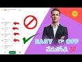 HOW TO TURN OFF BLOCKED CALLS VIDEO