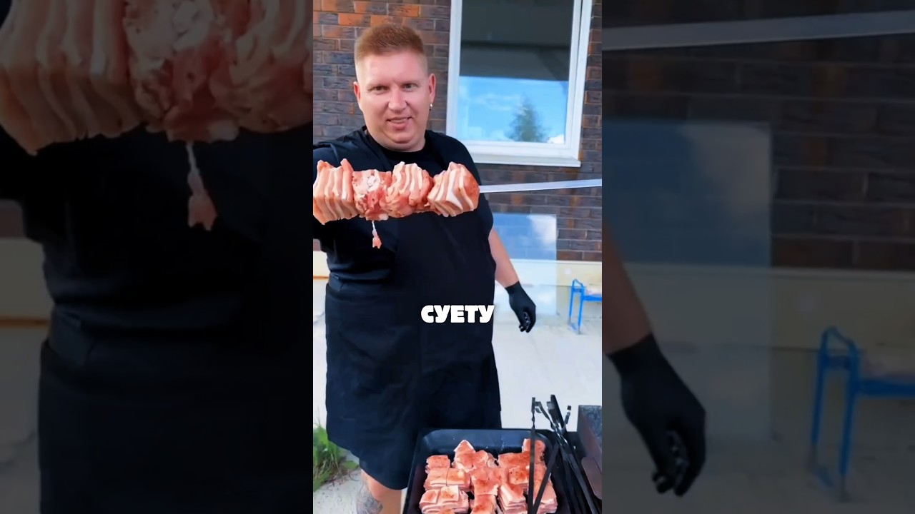 Кейтеринг Челябинск 