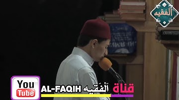 عندما يبدع الشباب المغاربة تلاوة خاشعة تحبس الأنفاس بصوت جميل القارئ عبد الرحيم أسكور