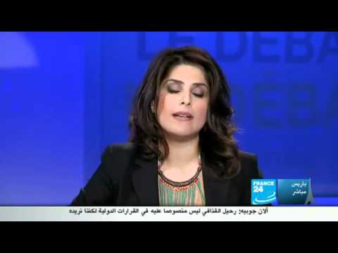 France24 اعتصمام في داخل مبنى الامم المتحدة في المنامة