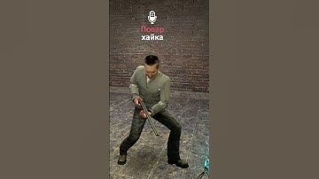 Tutorial: How to get Banned on Gmod Dark RP #gmod #tutorial #troll #funny