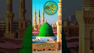 Darood O Salam ❤️ | Khawaja Ali Kazim | Beautiful Naat Sharif