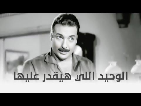 آه من حواء خلي بالك أحسن يجيلك ش حار زي الجحش اللي برة