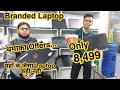 Branded laptop only 8499 ||  धमाका offer || second hand laptop market || used laptop shop in patna