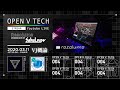OPEN V TECH 004 / Resolume WORKSHOP BY SabaLeoN