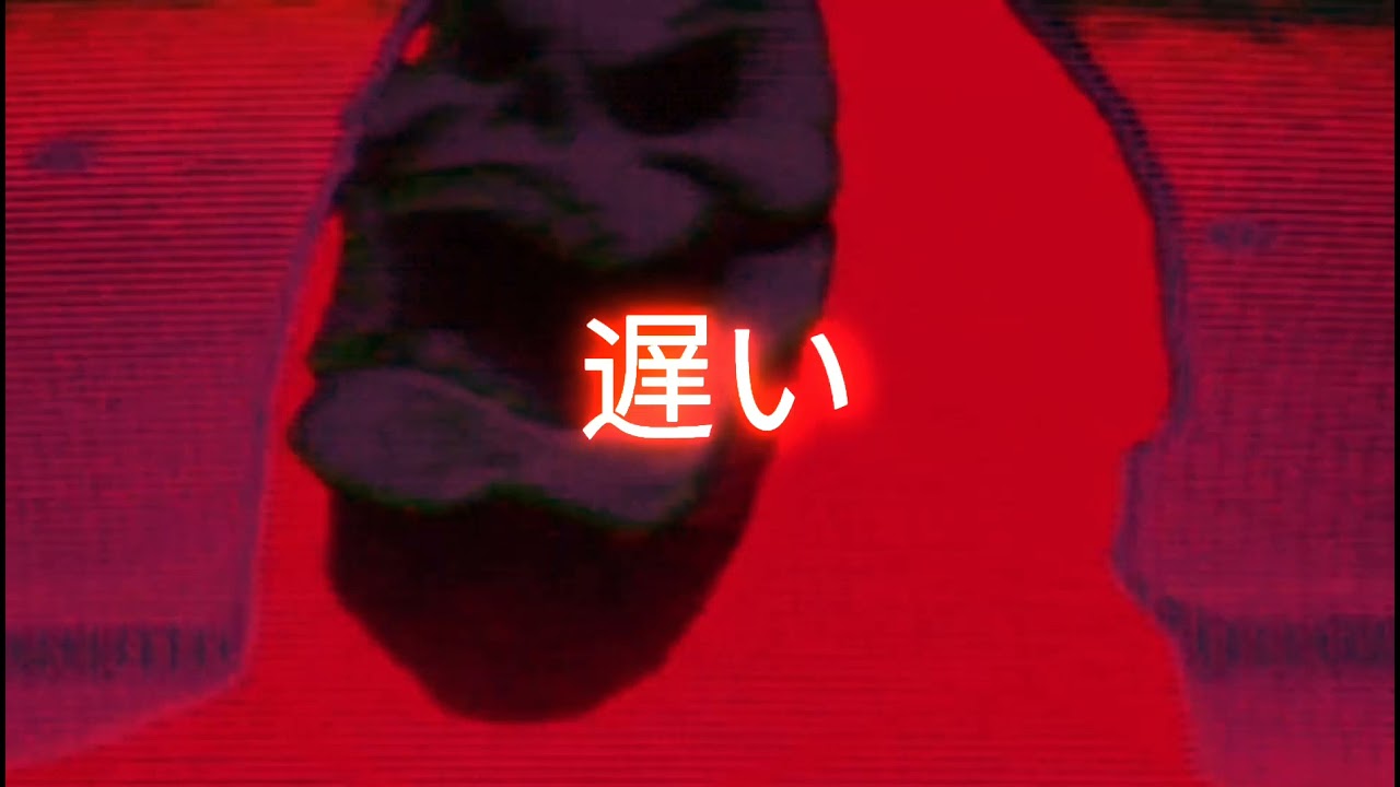 Mag Lo TEAM TikTok Remix - (PHONK) Slowed Bass BOOSTED!!!