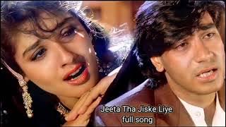Jeeta Tha Jiske Liye || Full Song || Bollywood Hit Song || Dilwale || Ajay Devgan || Raveena Tandon 