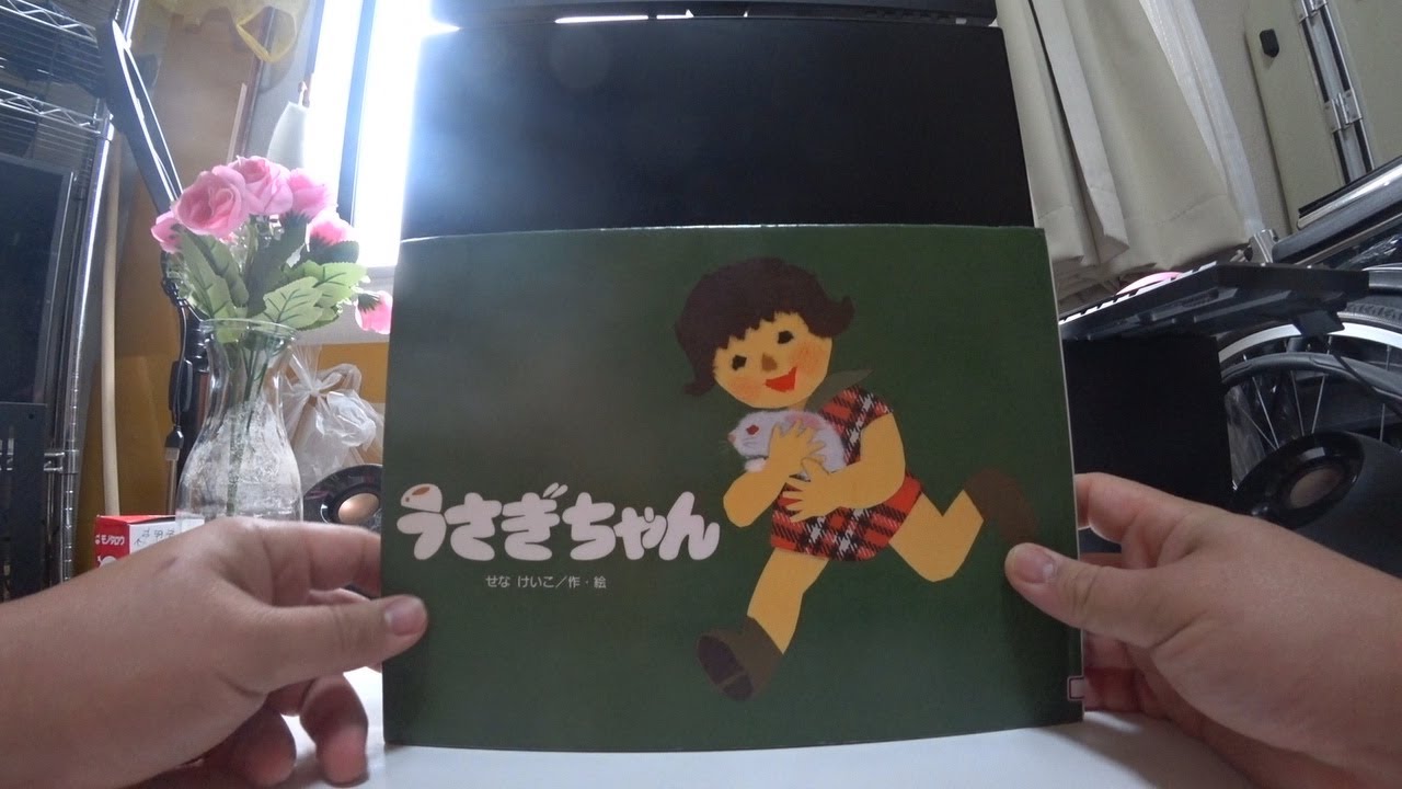 国内有名作家様　小さな子ウサギちゃん　新オーナー様募集 🍼SALEご販売中子うさぎ情報 2匹限定 ¥19800税込