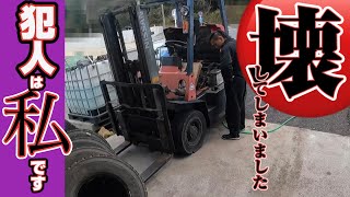【トラック運転手】深夜の運行でホームシックになりました。