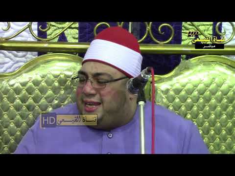 الشيخ محمود محمد الصعيدى رائعة سورة يوسف عزاء عائلات خليفة ابو الخاوى كوم حماده بحيره