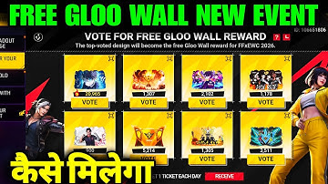 VOTE FOR YOUR BANNER EVENT || VOTE FOR FREE GLOO WALL REWARD || FREE FIRE NEW EVENT