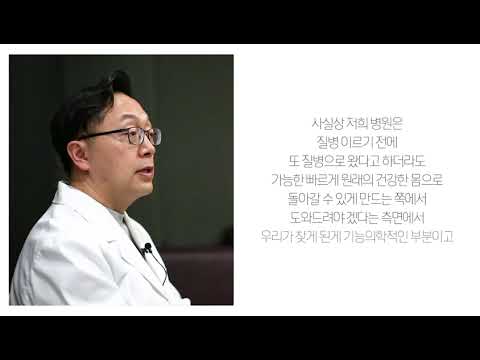 유밸 눈편한안과(1)