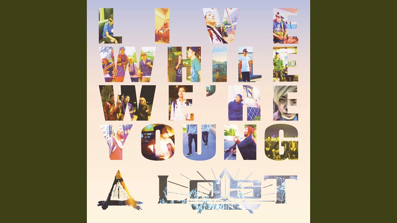 Watch Live While We're Young on YouTube Watch Live While We're Young on YouTube