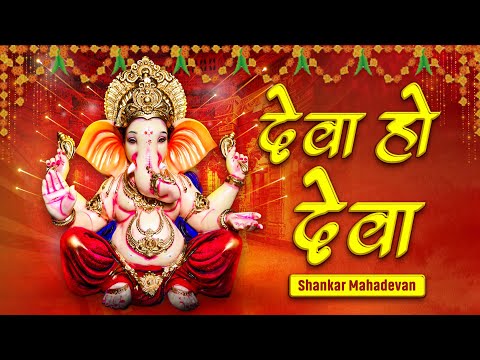 Watch on YouTube