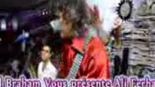 A3Li Farhati Anidat Wudmiw A Lamri