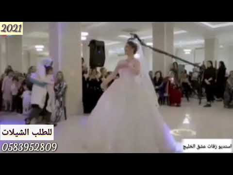 شيلة لام العروس وبنتها باسم ام يوسف ياهلا الساحات صلو على النبي للطلب الشيلات 0583952809 مجانيه 