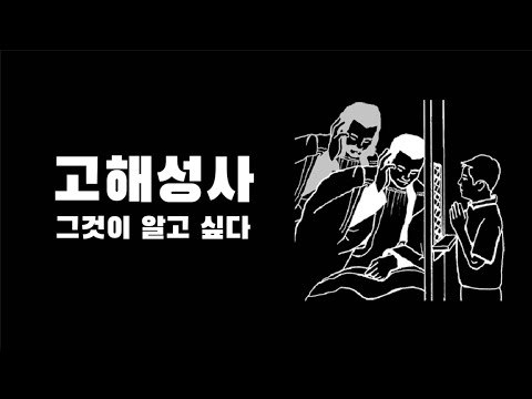 영상썸네일