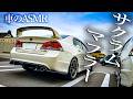 【サクラム】シビックタイプR FD2 【一人称視点ドライブ動画】