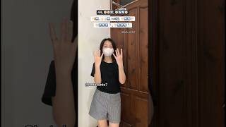 Trend baru | De 4 De 4 Olha Pro Seu Ex e Chama de Otario | Dance Tiktok | #dance #trend #shorts