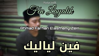 fen layalik Cover Farhan Zein