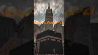 Ya rabby Mustafa tu mujhy haj py Bula 💞💞💞