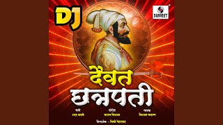 Daivat Chhatrapati Dj