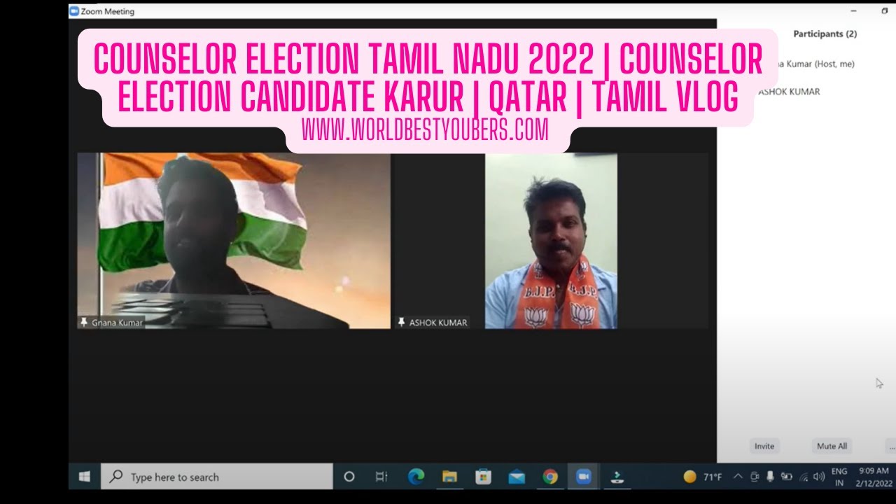 Counselor Election Tamil Nadu 2022 Counselor Election Candidate Karur