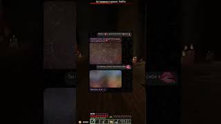 Портал в Ад без компаса #майнкрафт #лайфхак #shorts
