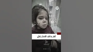 بين ركام القلب حكايا 