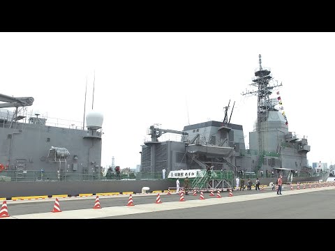 海上自衛隊試験艦「あすか」に乗船 東京みなと祭 - YouTube