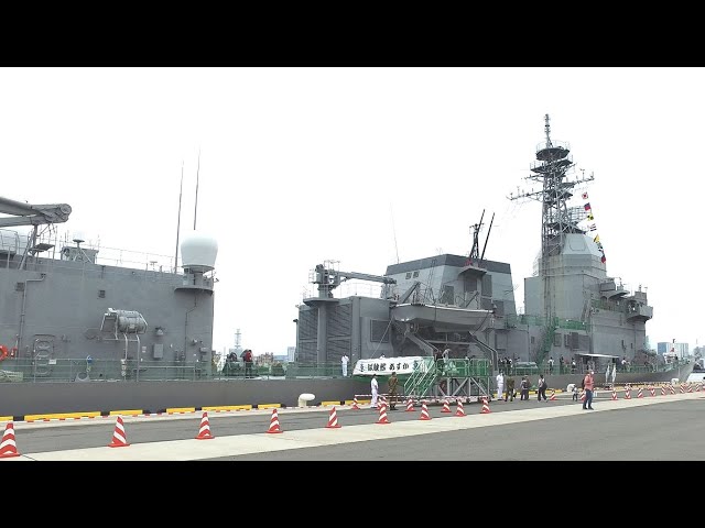 ジッポー海上自衛隊試験艦あすか 海上自衛隊 試験艦あすか一般公開（宮崎県日南市） - YouTube