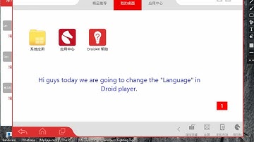 How to change from Russia to English Droid4x.